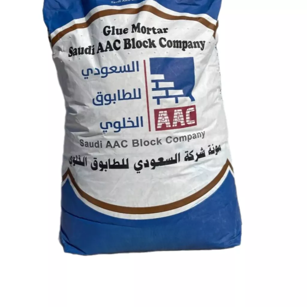 adhesive glue