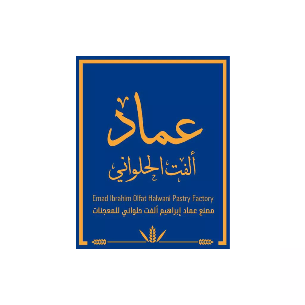 Emad Olfat Al halwani