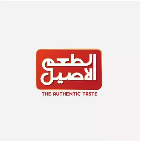 مستند ذائقہ پیکیجنگ کمپنی