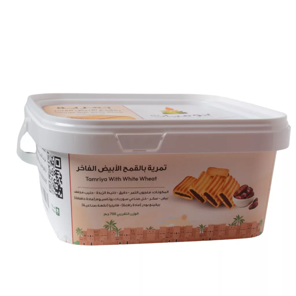 Luxury White Wheat Date