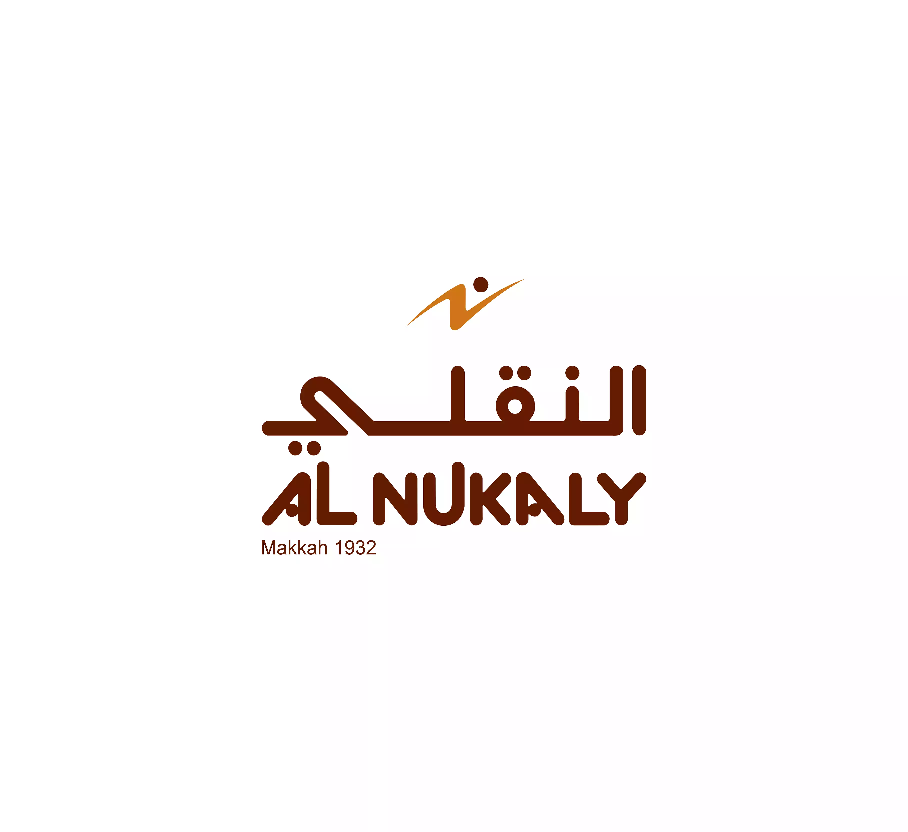 Al-Naqli International Trading Company