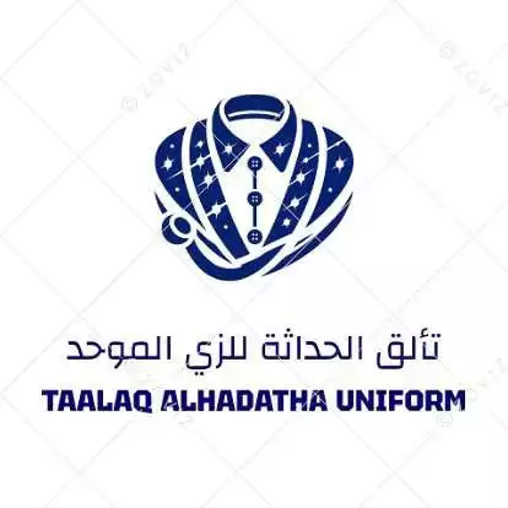 یونیفارم میں جدیدیت کی چمک