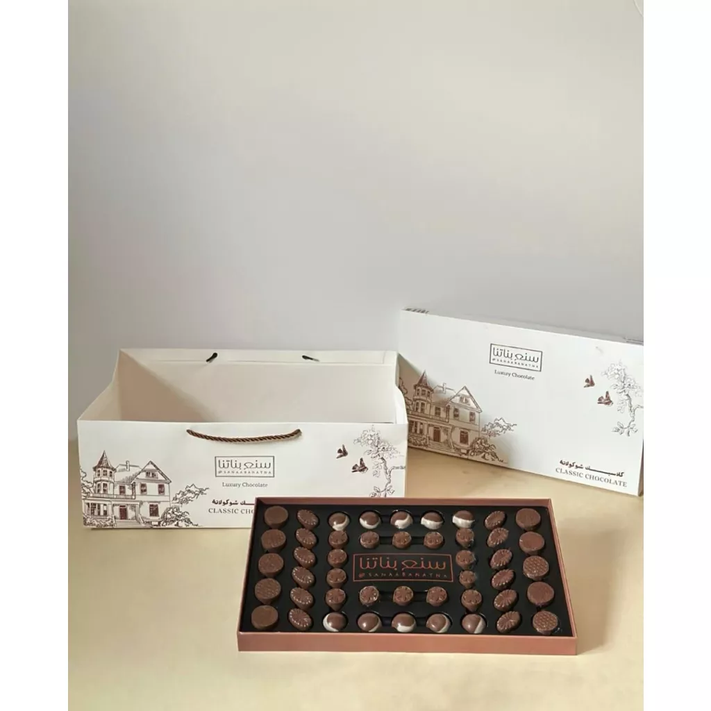 CLASSIC CHOCOLATE