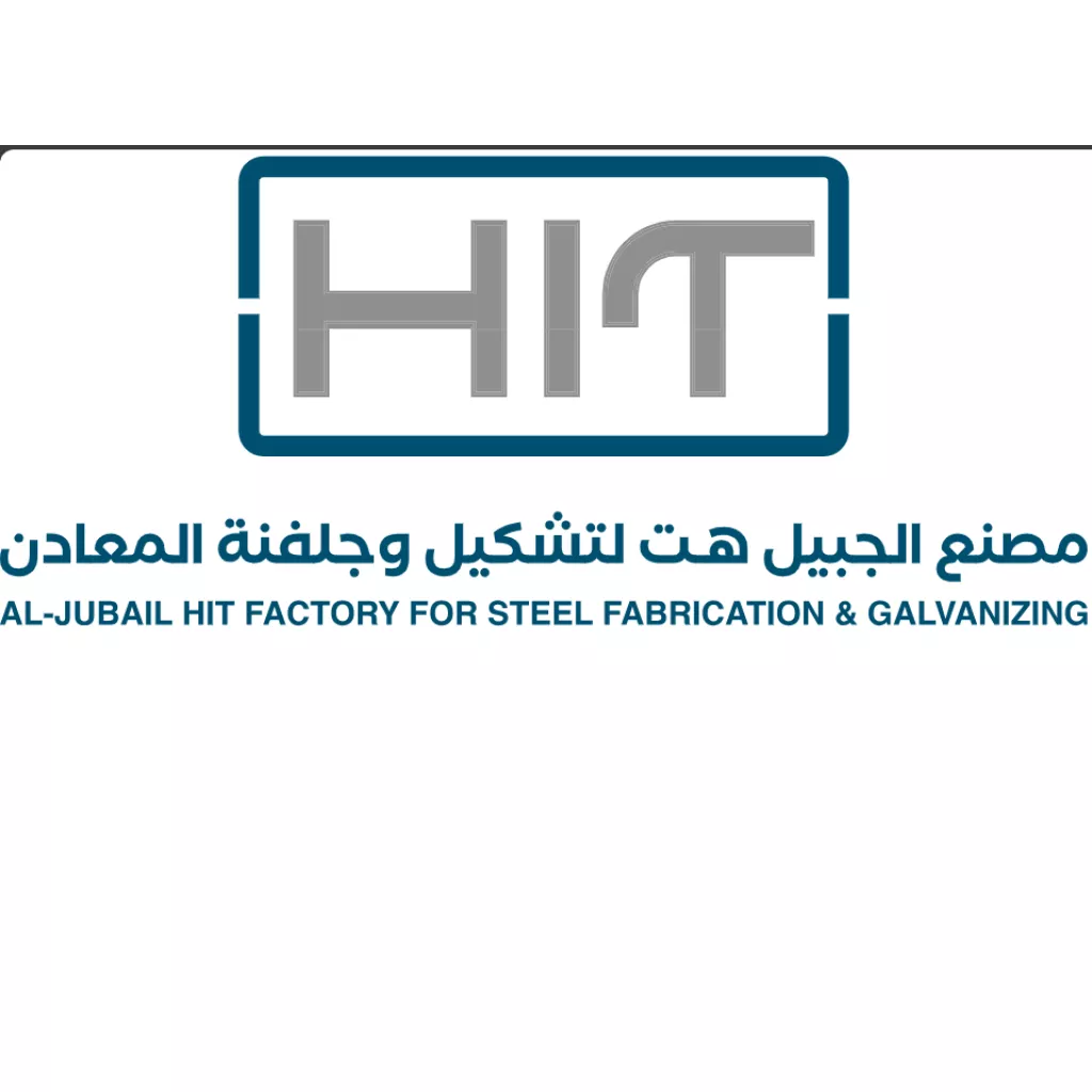 Al Jubail Hit Factory for steel Fabrication Co