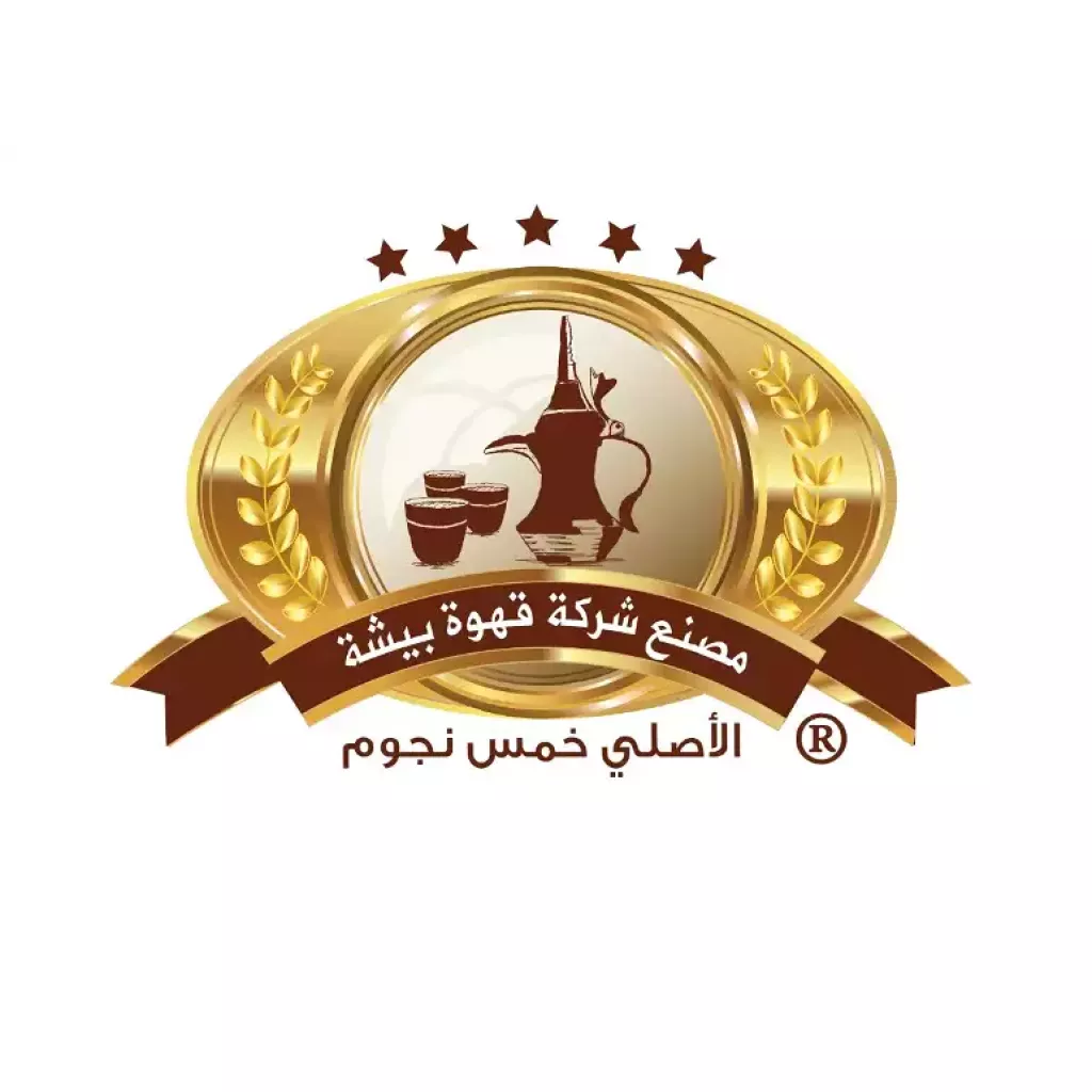 بیشا کافی کمپنی فیکٹری
