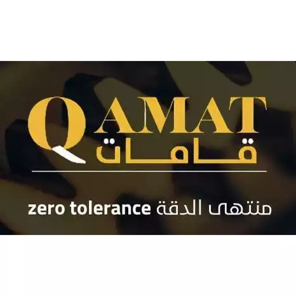 قوم انڈسٹریل کمپنی