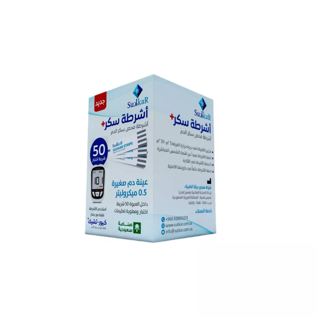 کیور چیک (خون میں گلوکوز ٹیسٹ سٹرپس)