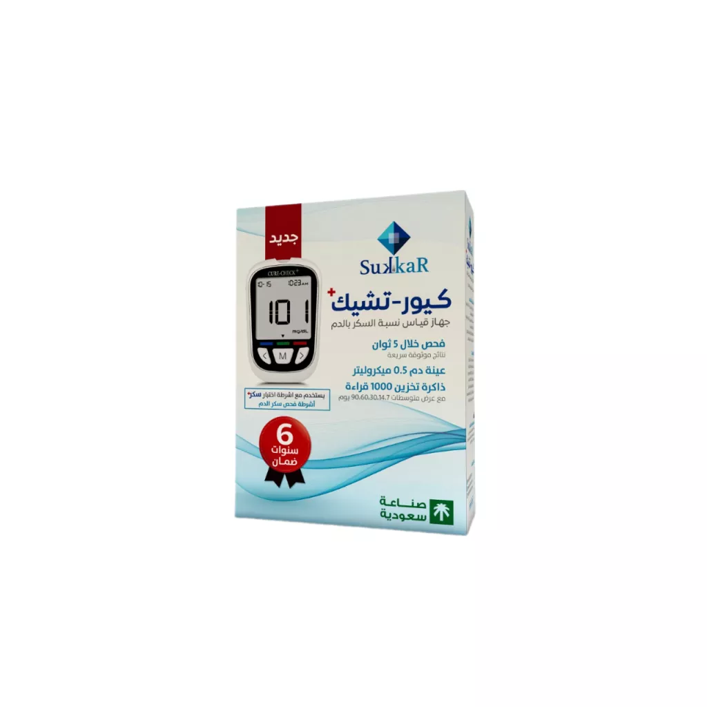 کیور-چیک- خون میں شوگر کی سطح ناپنے کا آلہ