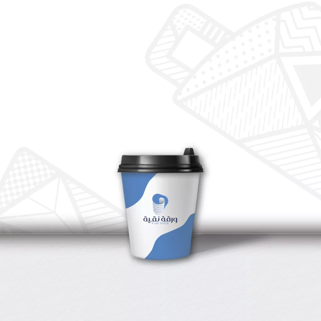 Printed paper cup, 7 oz.