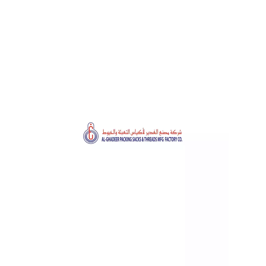 الغدير پیکنگ بیگ اور دھاگے کا کارخانہ