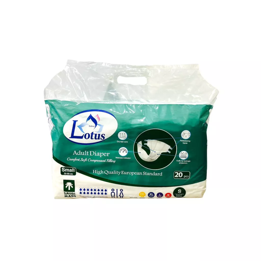 بزرگوں کے لیے ڈایپرز لوٹس کا پھول - S - 4*20
