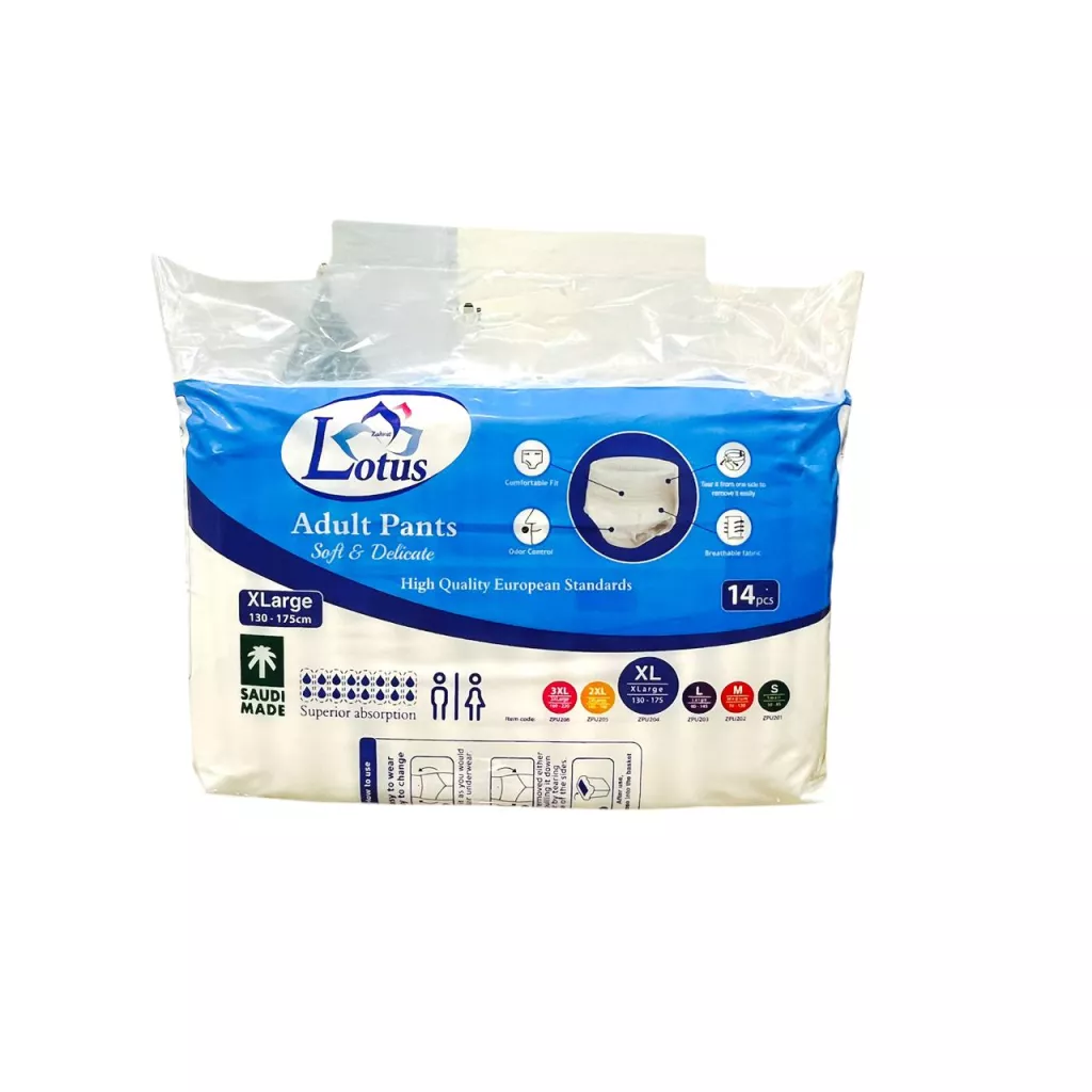 بزرگوں کے لیے لوٹس کے پھول کے کلوت ڈایپر - XL - 4*14