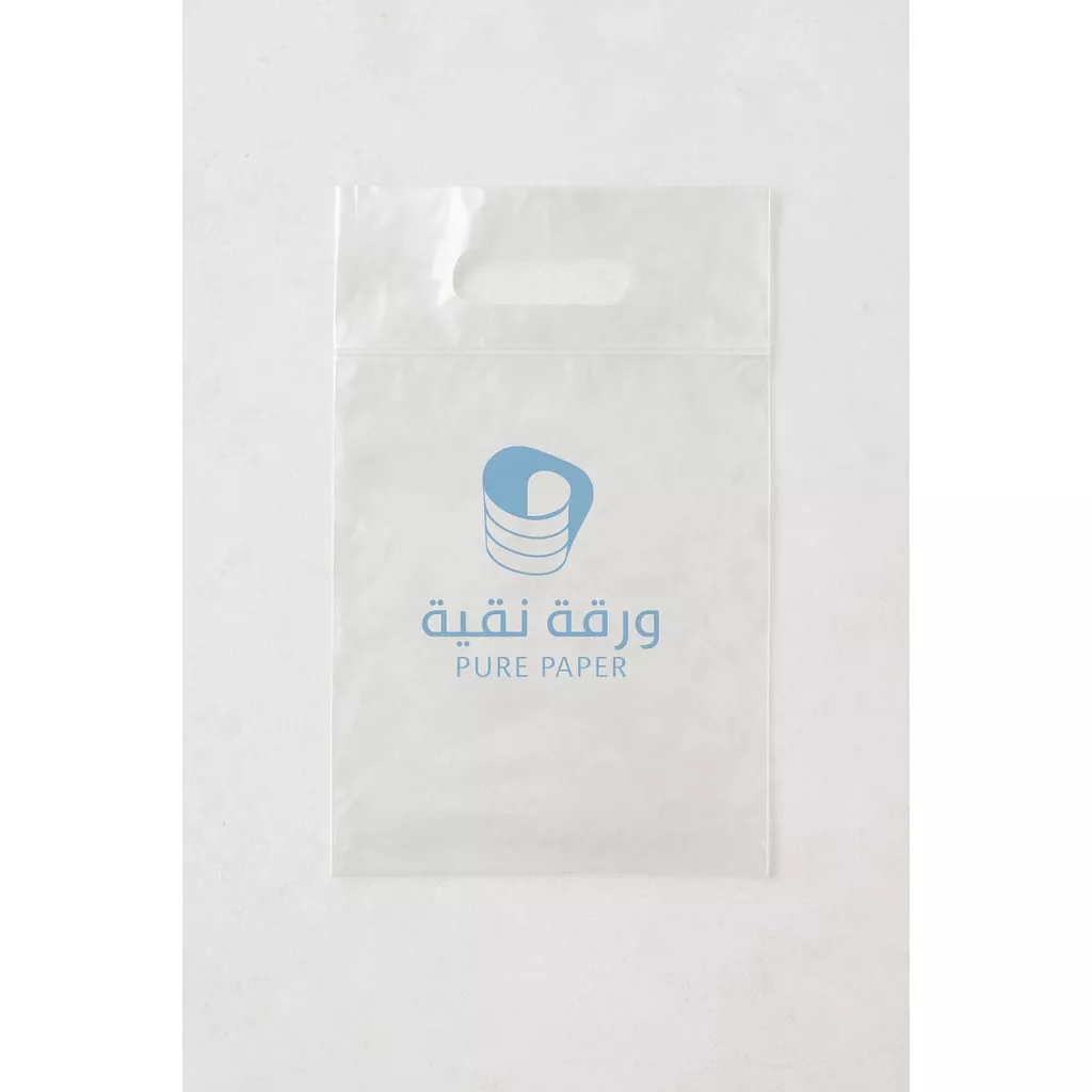 Plastic bag with logo printing
