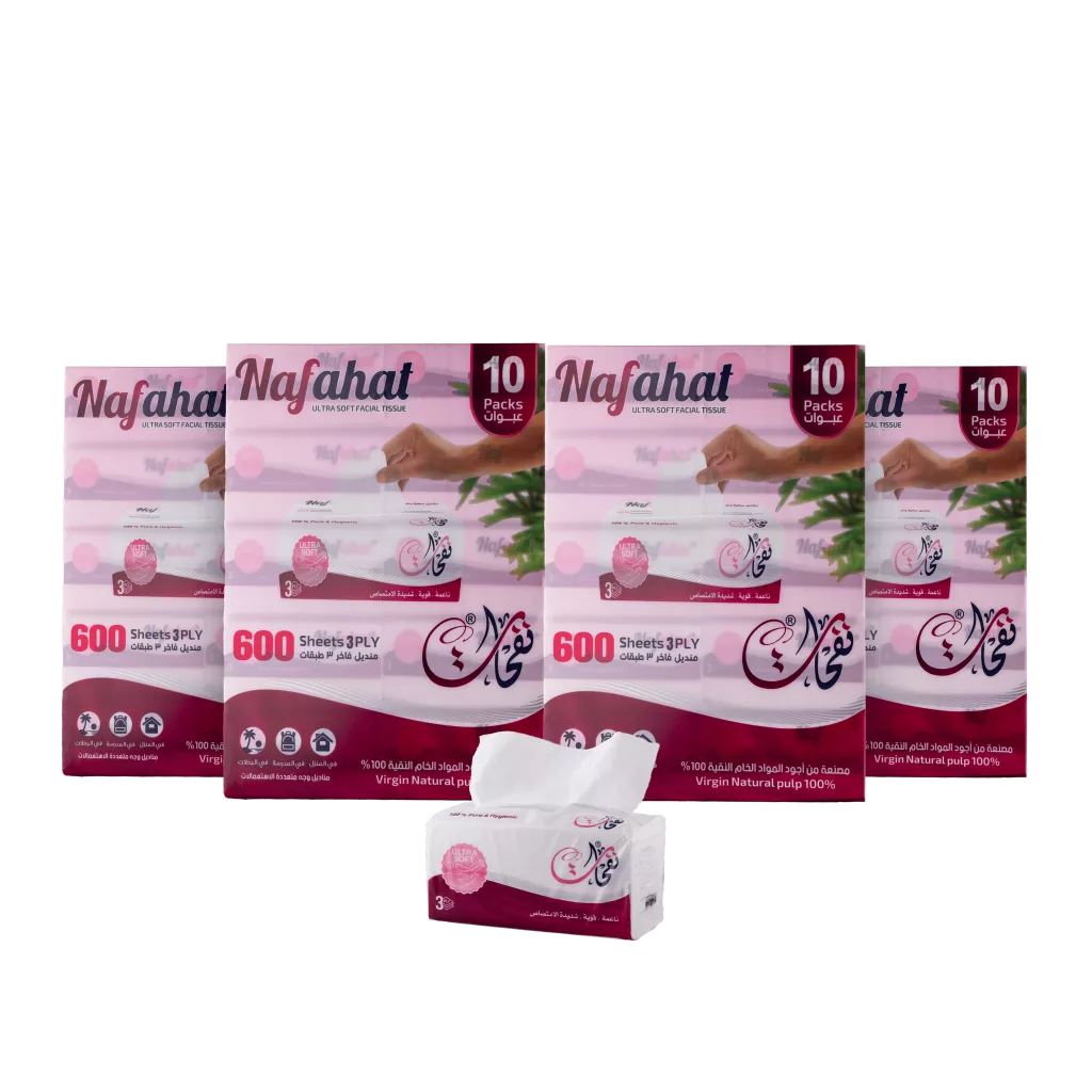 Nafhat Tissues 600 tissues 40 packs