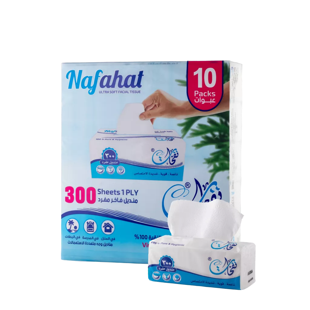 Nafhat Tissues 300 single tissues3-ply 50 packs