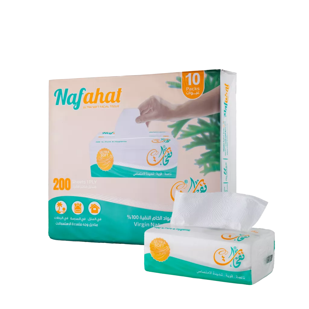 Nafhat Tissues 200 single tissues3 layers 50 packs