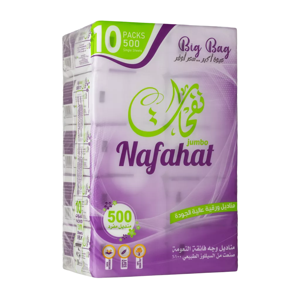 Nafhat Jumbo Tissues 500 Tissues 3 Ply 20 Packs