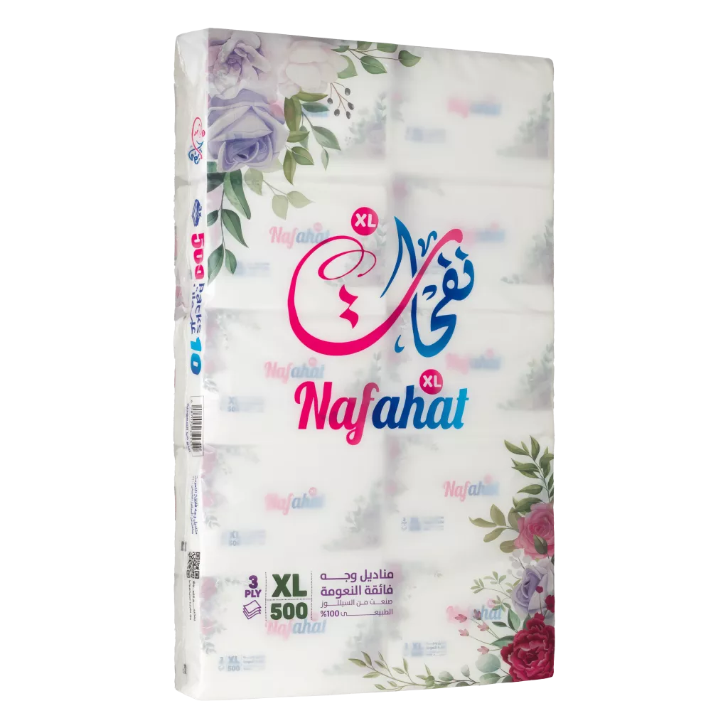 Nafhat Tissues 500 3XL Layers 40 Pack