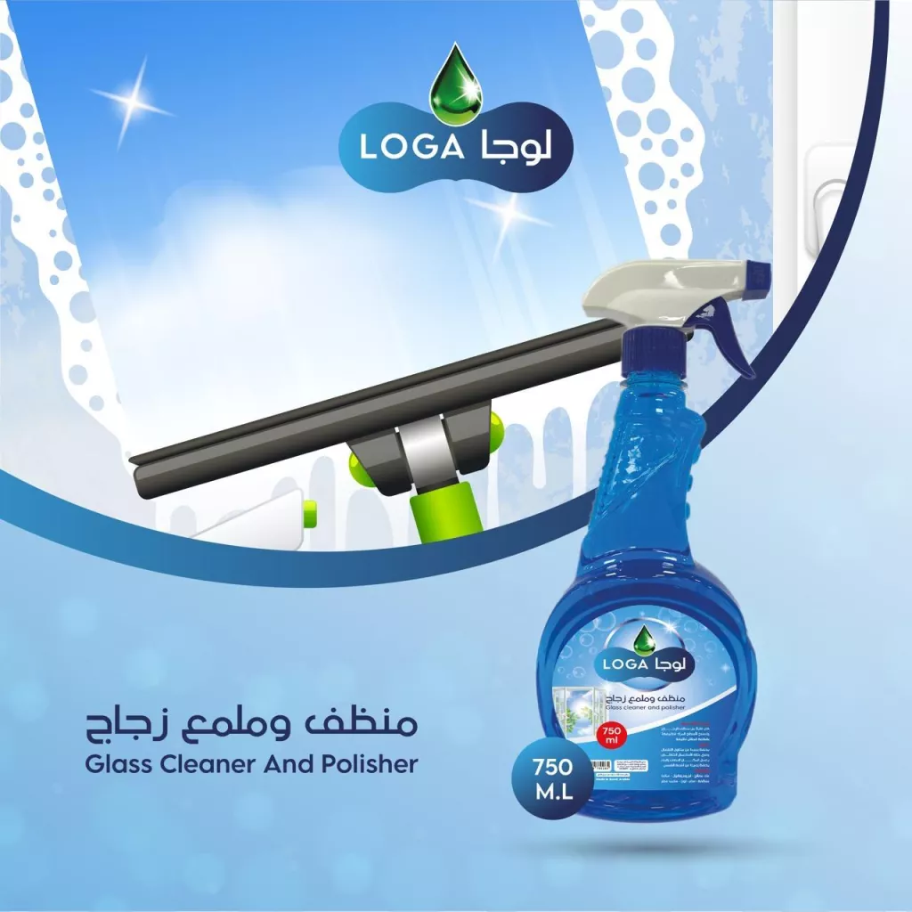 Glass polish