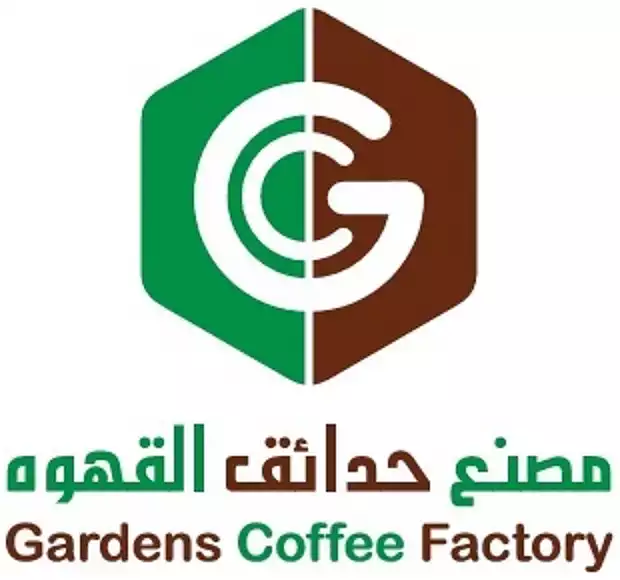 Coffee Gardens Trading Company