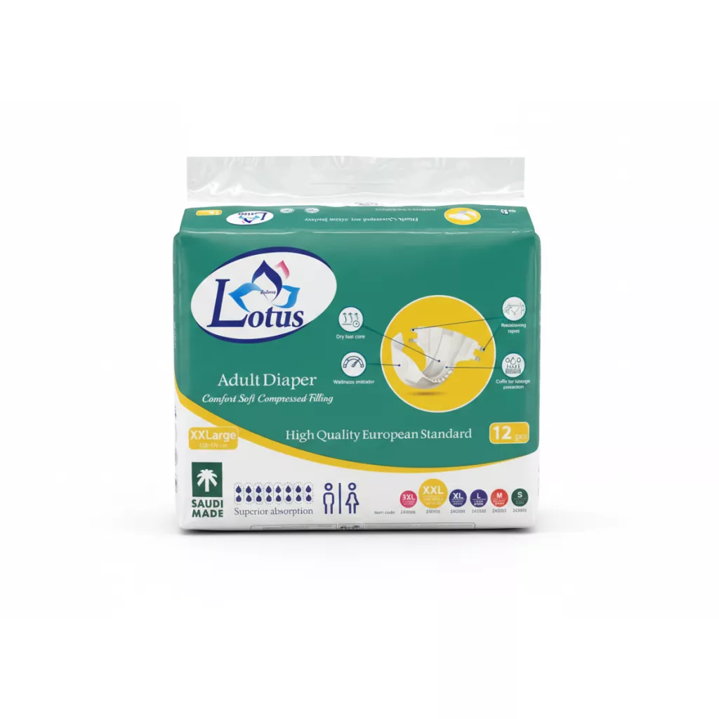بزرگوں کے لیے ڈایپرز نیلوفر آبی - XXL - 4*12