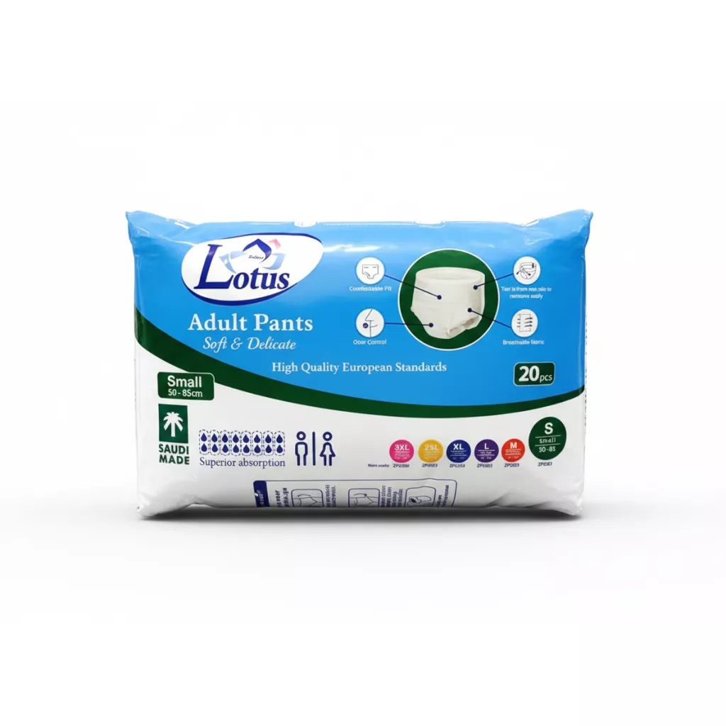 بزرگوں کے لیے کلوت ڈایپرز نیلوفر - S - 4*20
