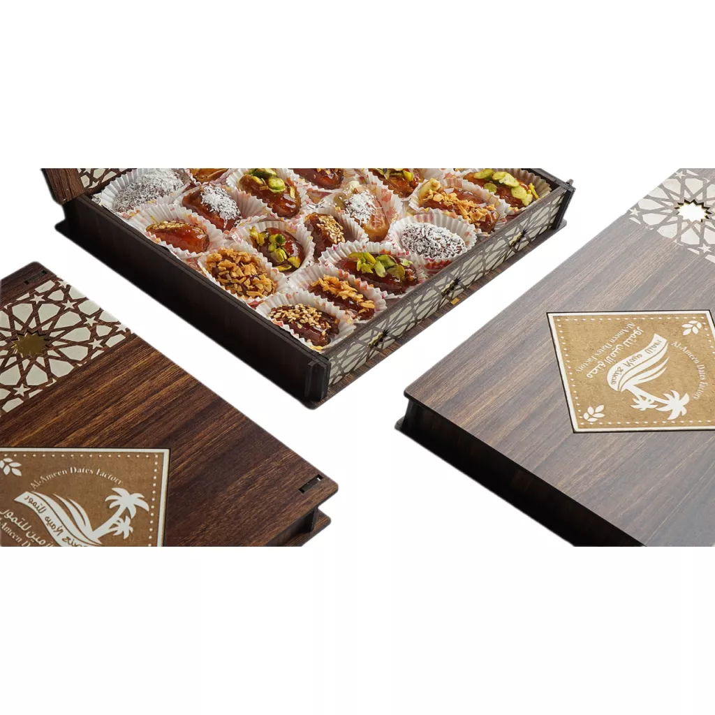 Al-Amin Box