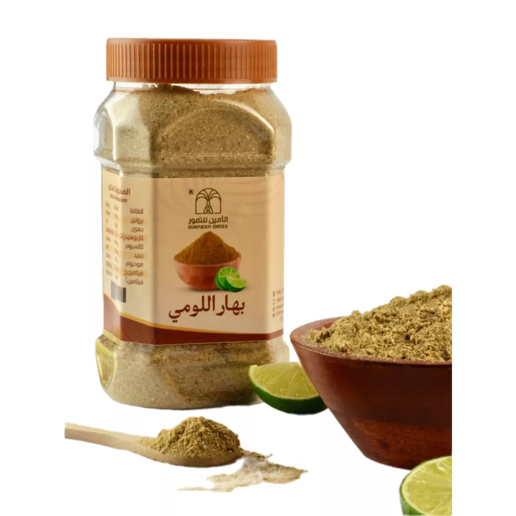 Al-Ahsa lomi spice