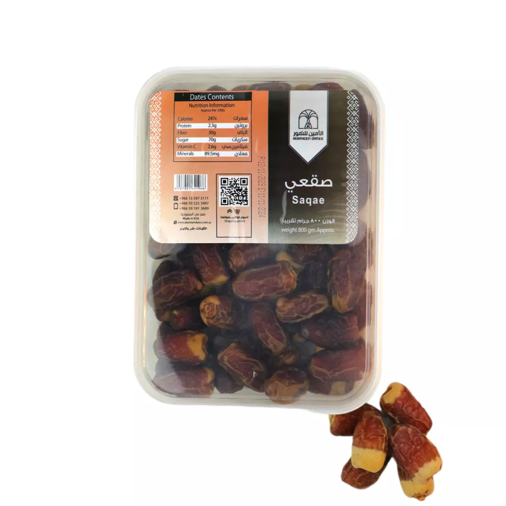 Luxury Sukkari dates