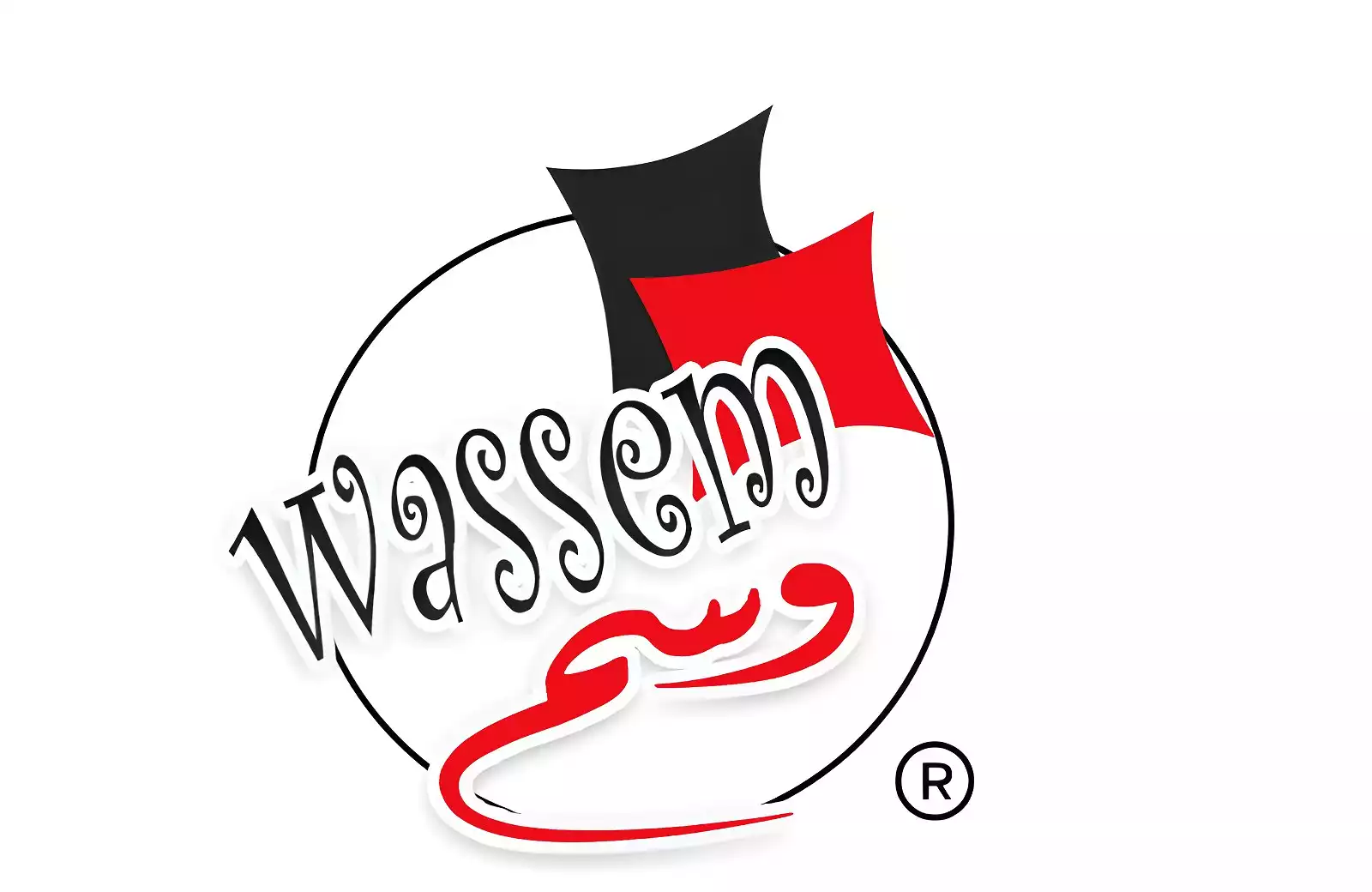 Mandil &amp; Wasm Factory for Industry