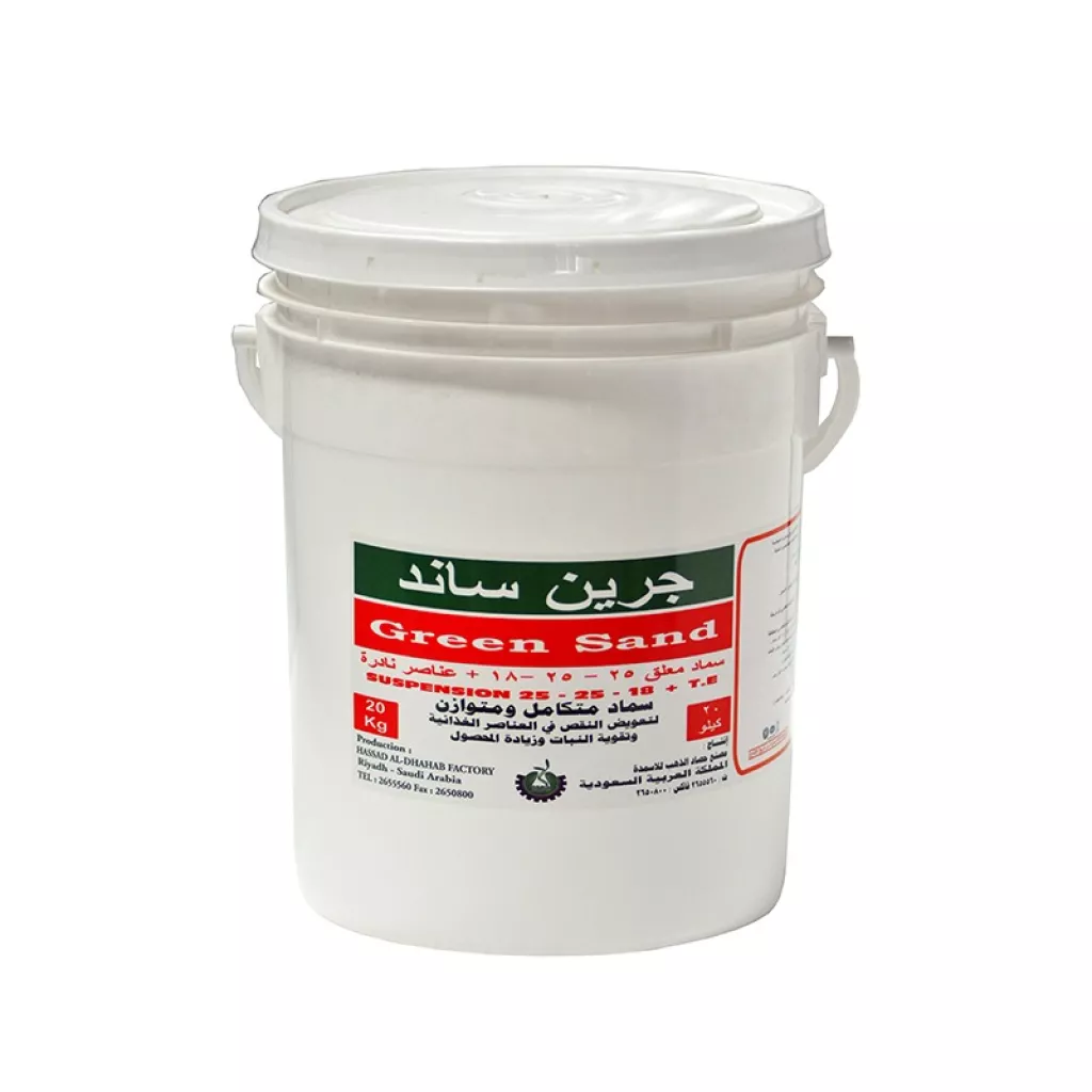 Green sand 18/25/25 + N