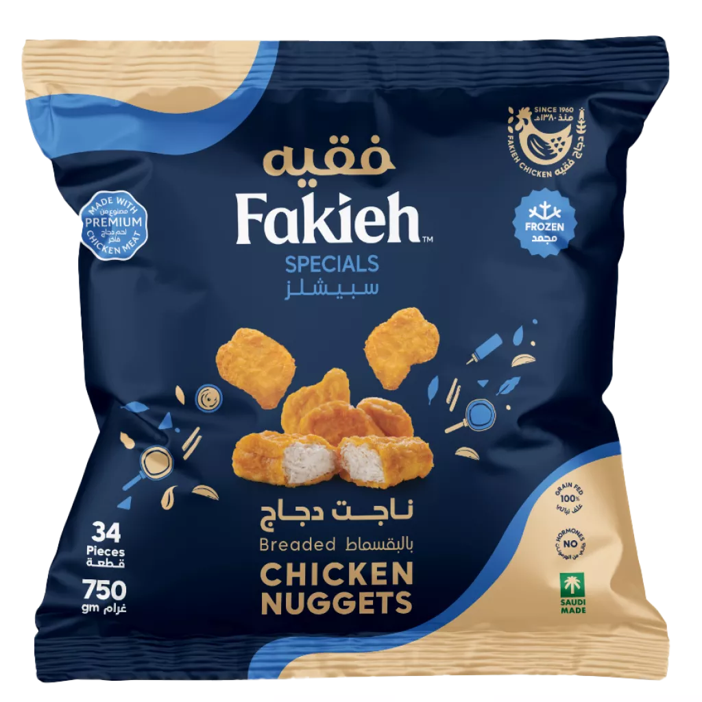 ناجت الدجاج