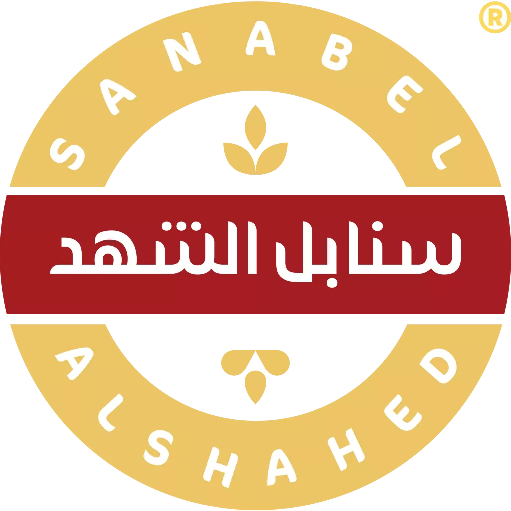 Sanabel Al Shahd Food Factory