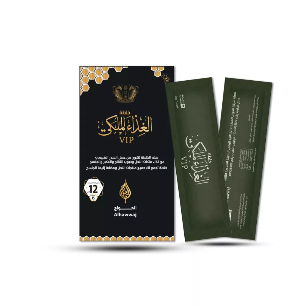 ملکی VIP خط (1*12)