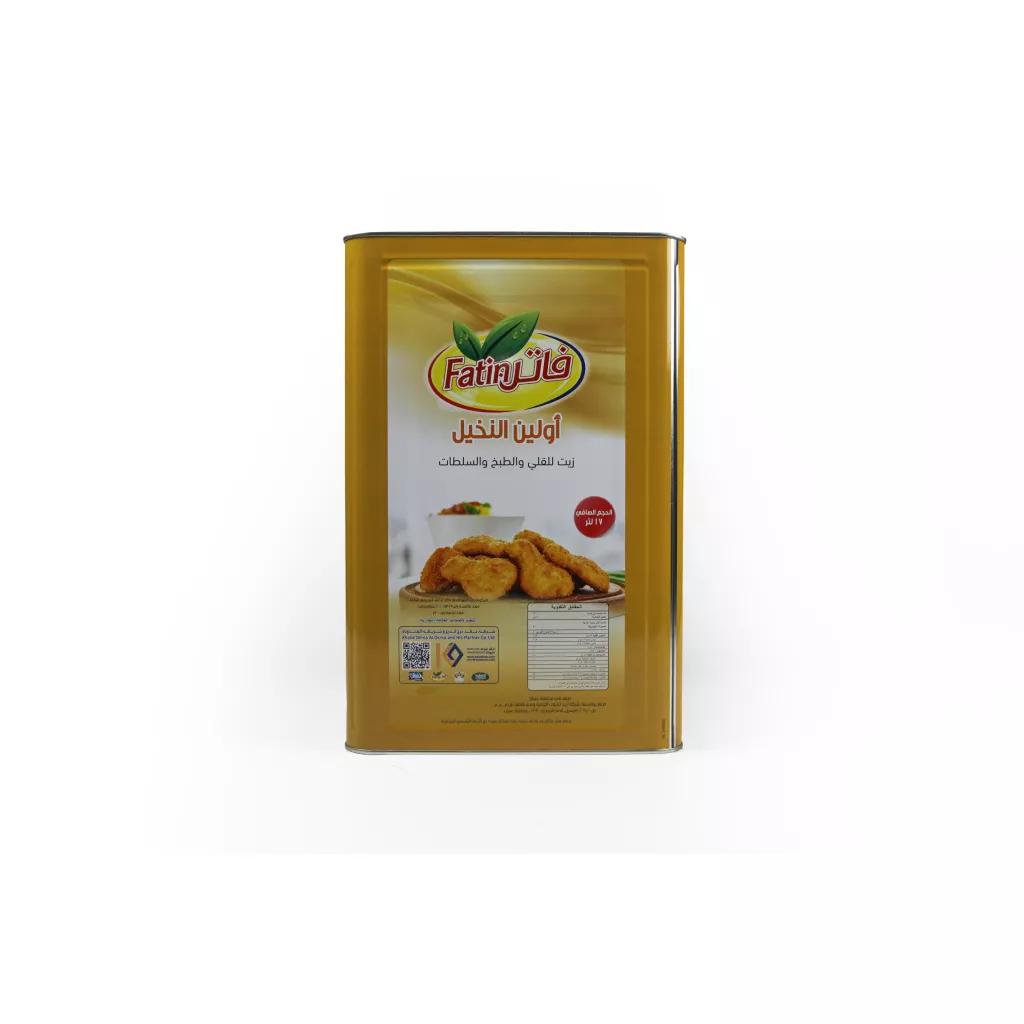 Super Olein Frying Oil