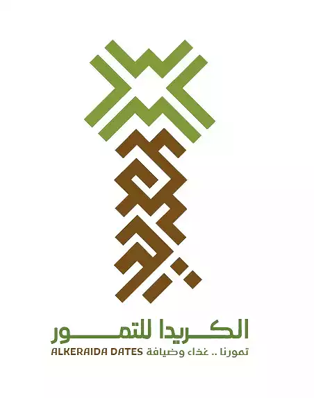 Abdulrahman Bin Mohammed Al-Kuraida Dates Company