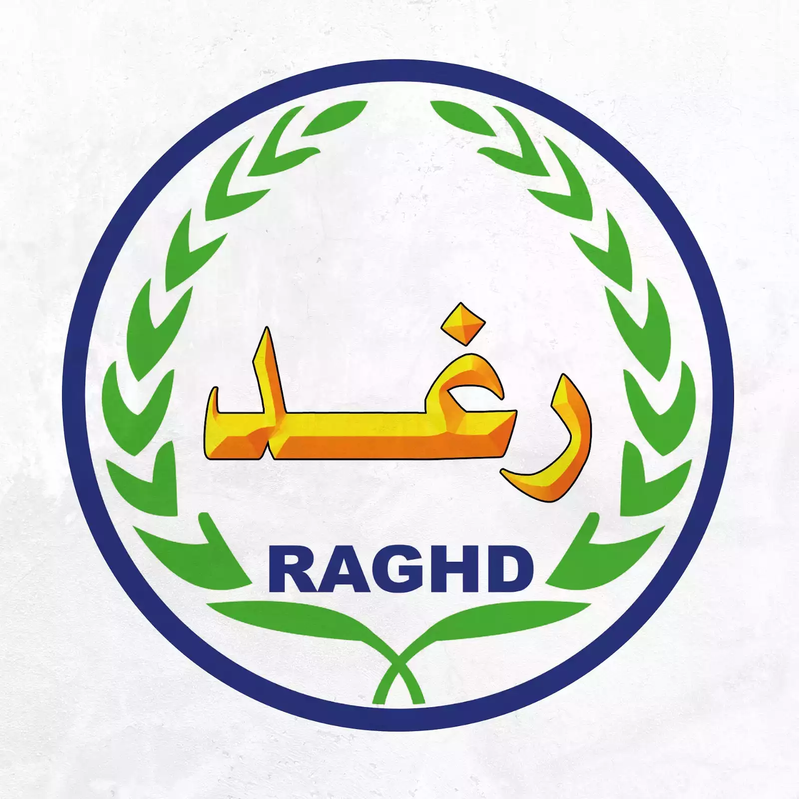 Al-Qassim Food Factory
