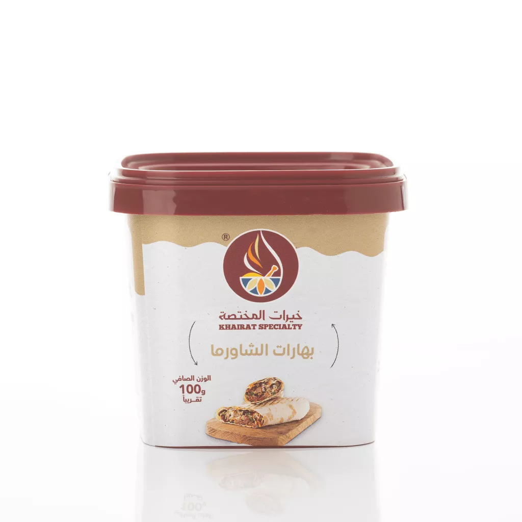 Shawarma Spice Mix 100g ×24box