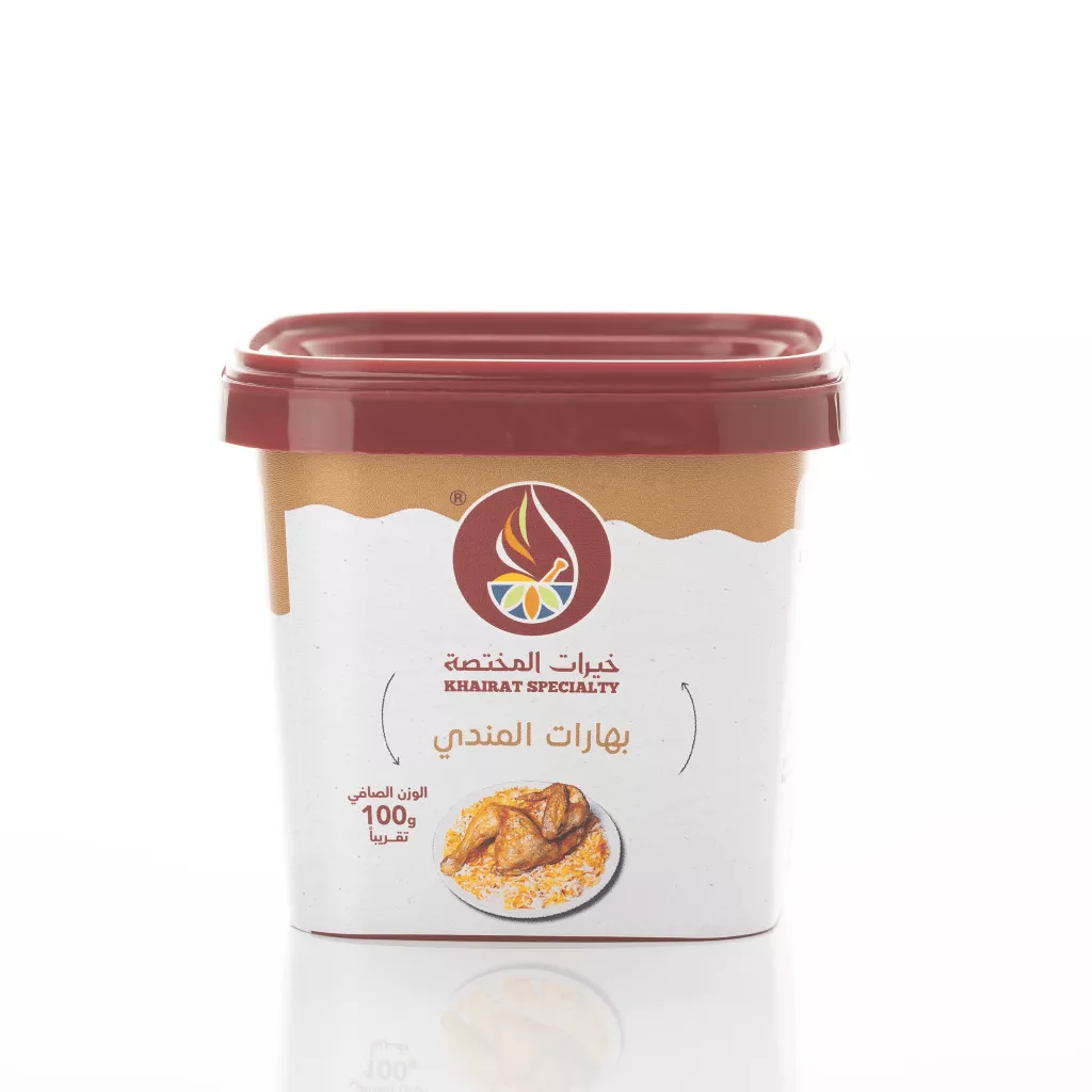 Mandi Spice Mix 100g ×24box
