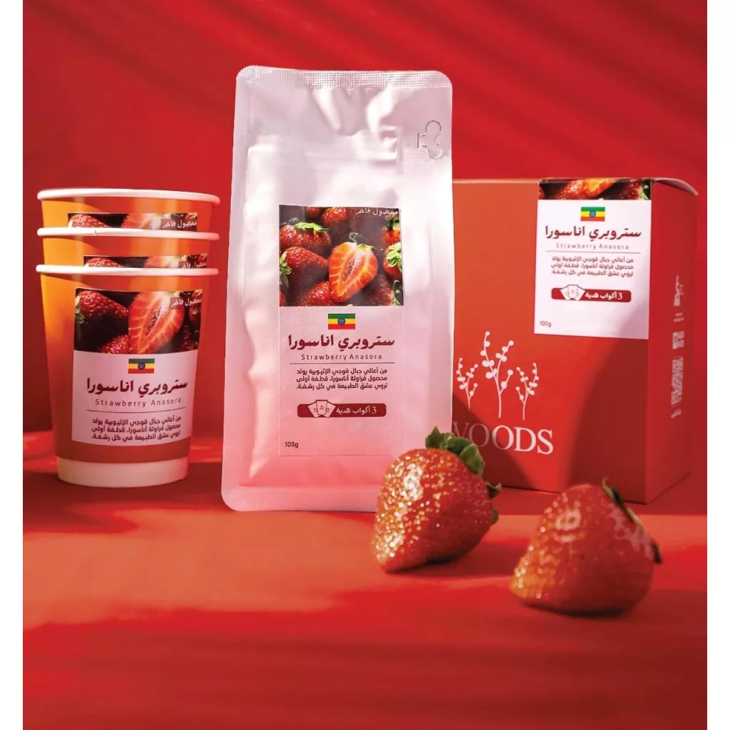 Ethiopia Strawberry Anasora Coffee 100g