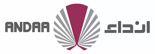 مصنع أنداء للبلاستيك