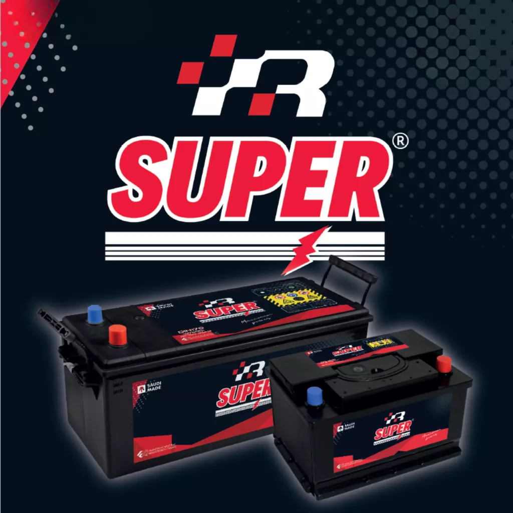 SUPER battery MAINTENANC E FREE