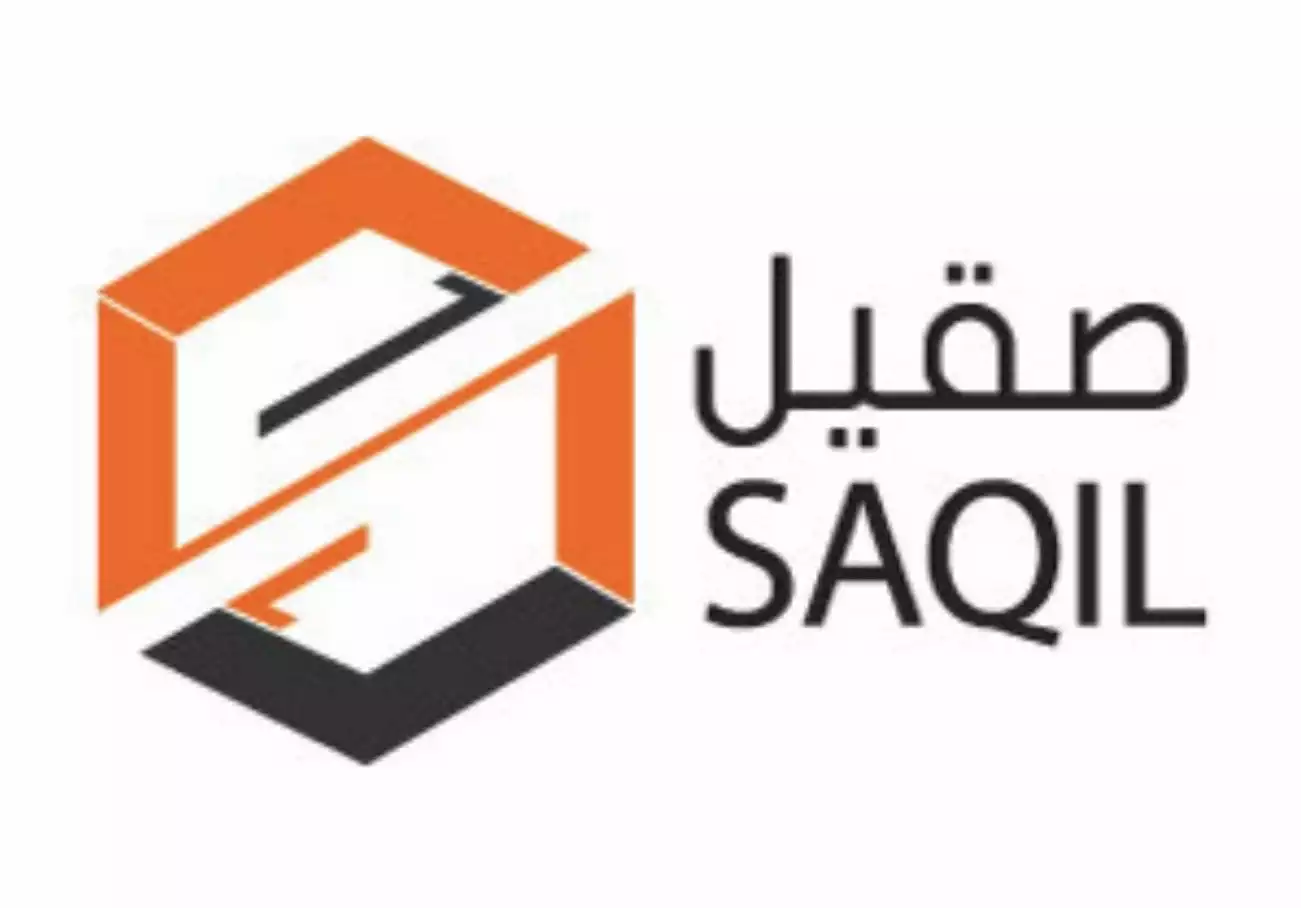 Saqil Industrial Factory