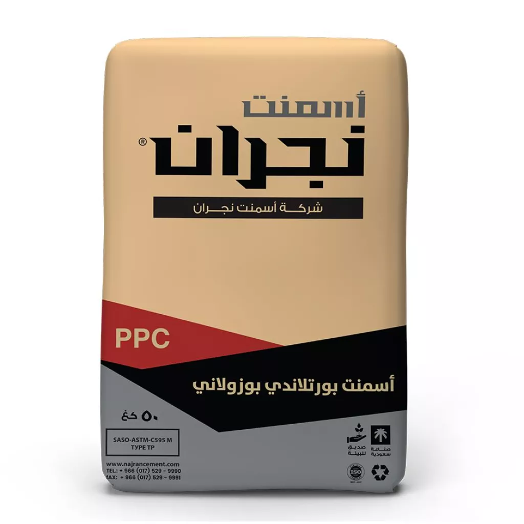 पोर्टलैंड पोज़ोलाना सीमेंट (PPC)
