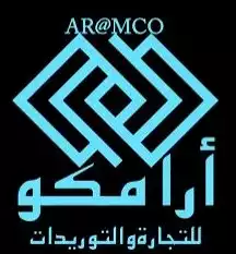 Aramco Trading and Supplies