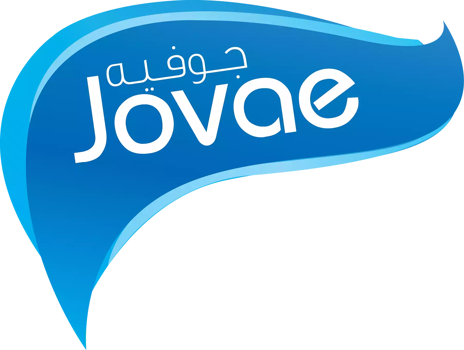 Jawfiya Industrial Company