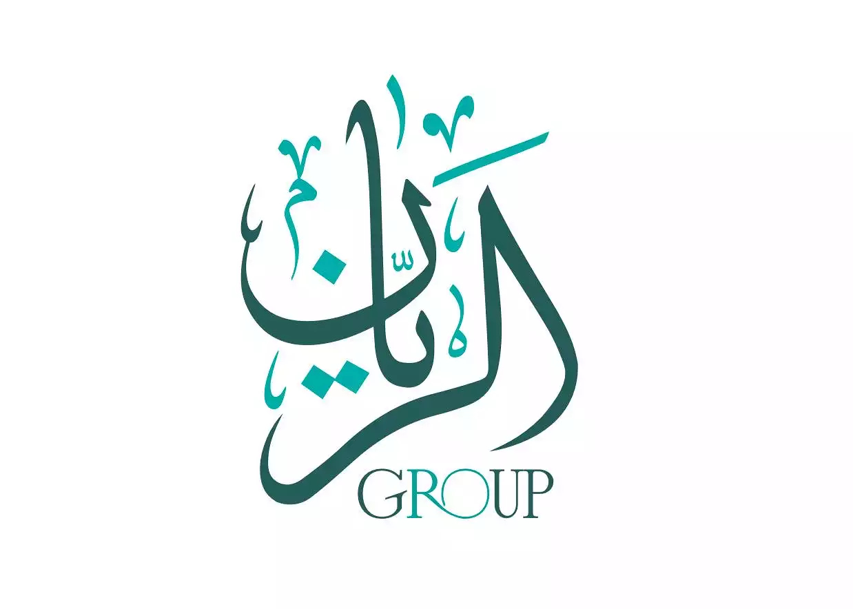 Al Rayan Sweets Company