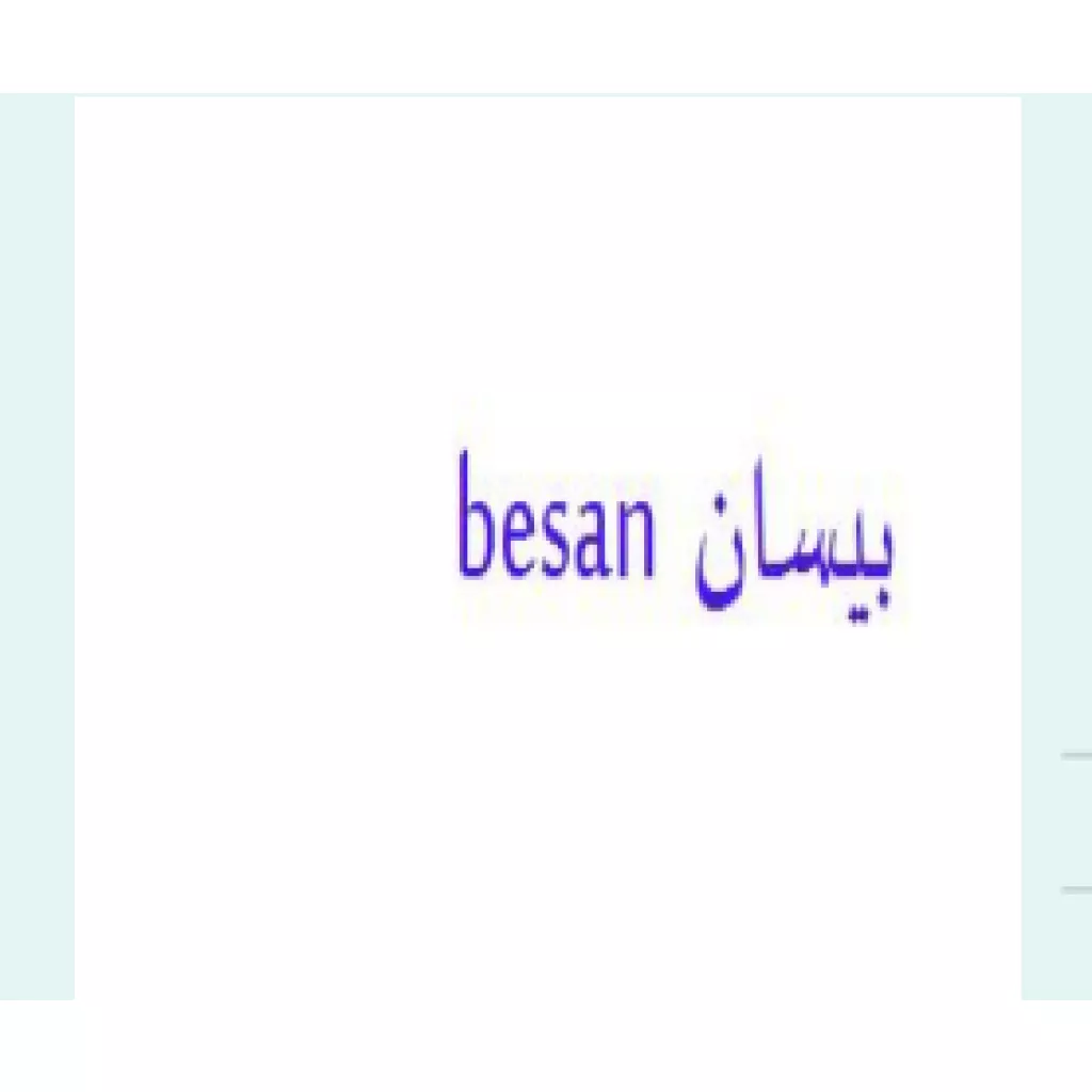 besan
