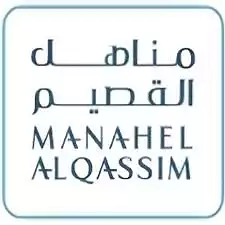 Manahil Al Qassim Mineral Water Company, a sole proprietorship