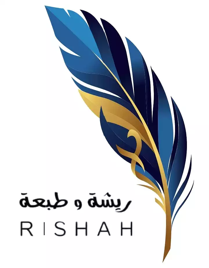 شركة ريشة وطبعة